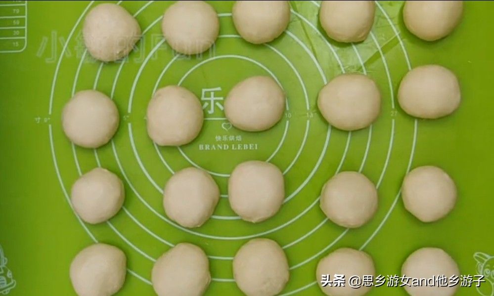 波兰种的牛角面包做法,波兰种牛奶吐司面包做法