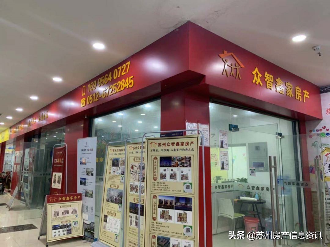 青剑湖二手房降价,房东降价诚心出售