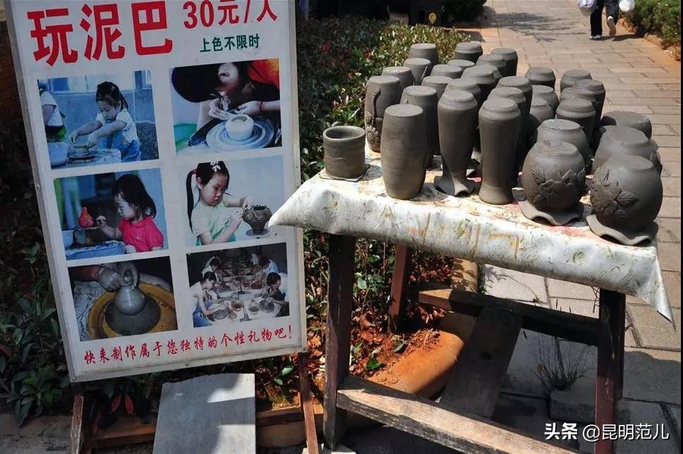 春节昆明周边自驾游攻略,昆明周边亲子游自驾游攻略