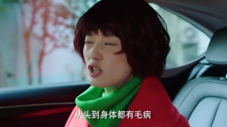 重温我的前半生唐晶和罗子君,重温我的前半生凌玲和罗子君