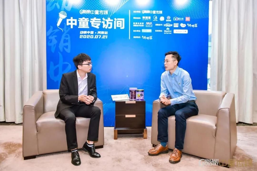 安满不计成本助力渠道，新运营恢复渠道信心