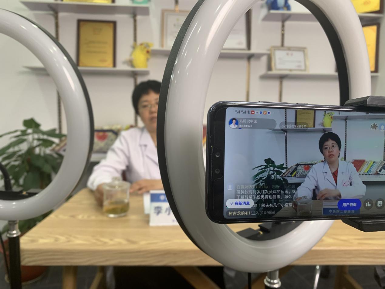 小莎直播间直播回放,小莎直播间