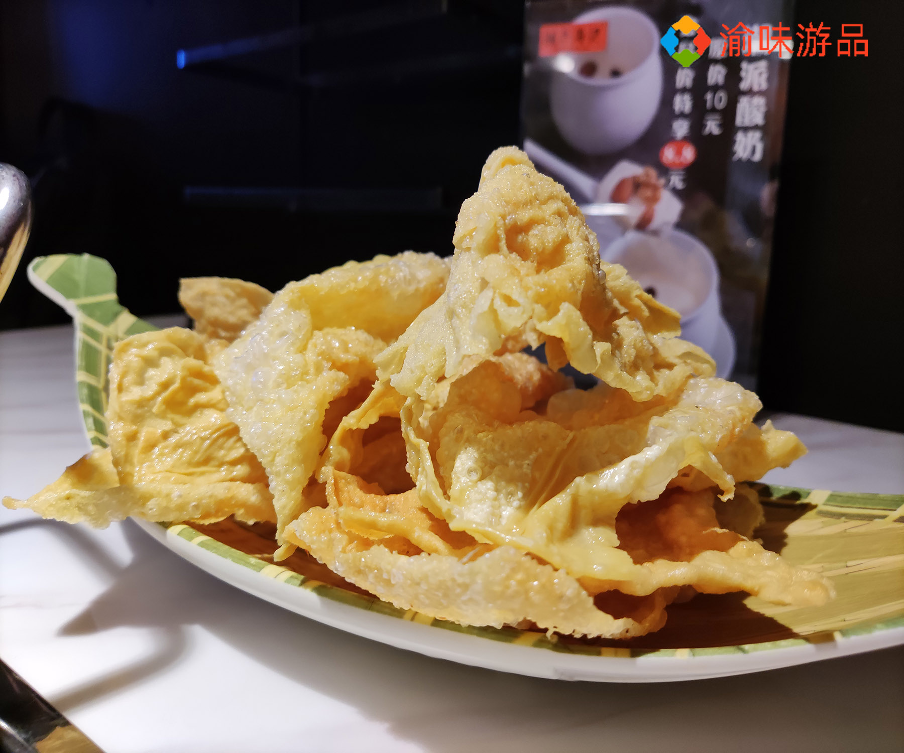 潮牛海记菜品,潮牛海记火锅好吃吗