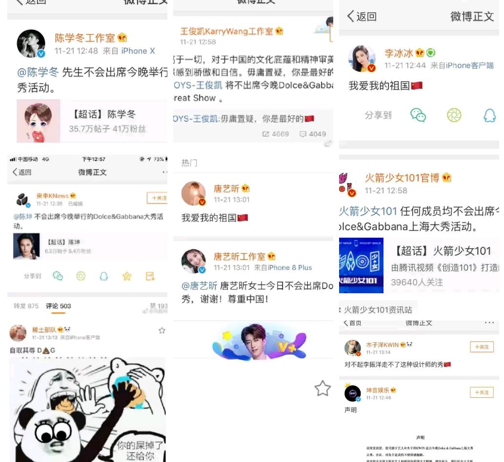 dg创始人道歉完整视频,dg创始人讲解