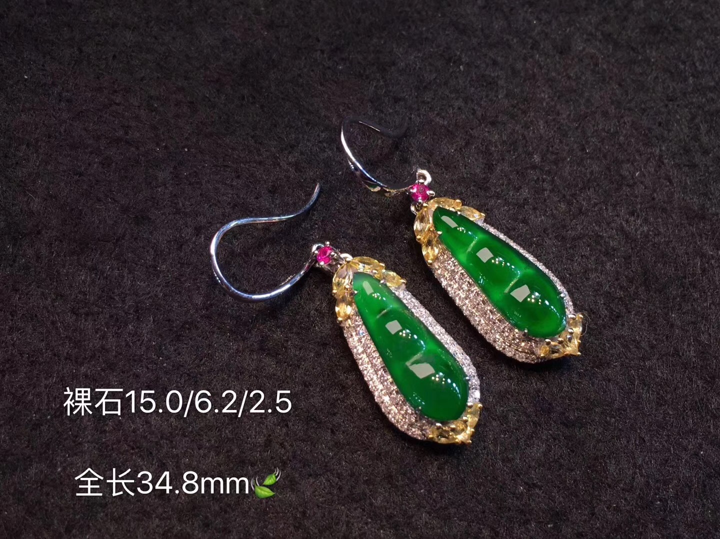 翡翠福豆跟四季豆有什么区别,翡翠福豆的寓意是多子多福吗