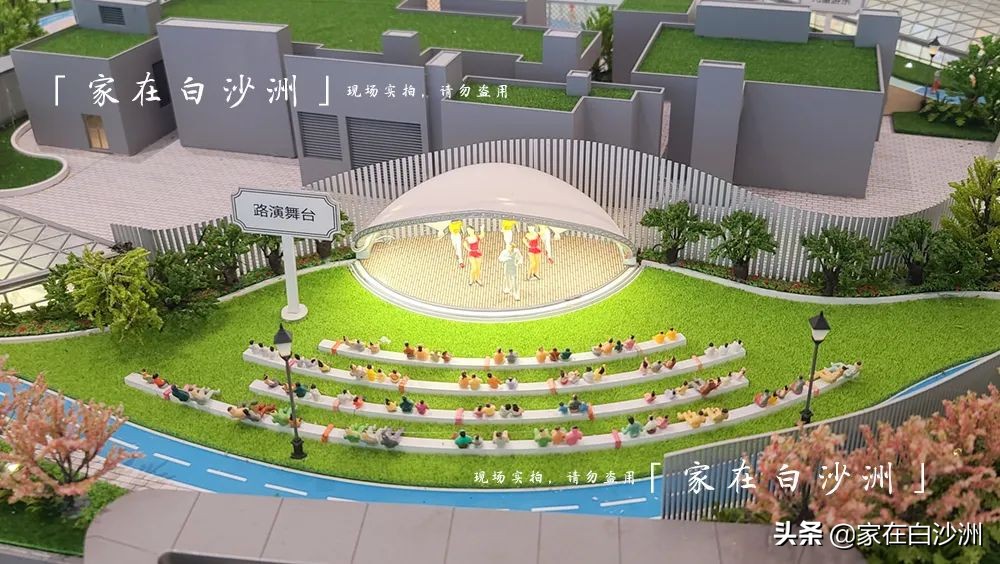 白沙洲万科广场最新消息,白沙洲万科广场占地面积