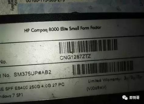 hpcompaq如何设置u盘启动,惠普compaq8000u盘启动不了