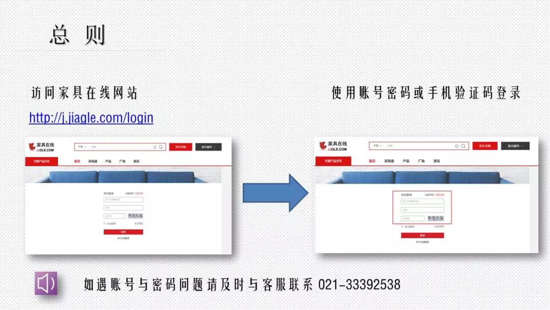号外!有颜有值的创新奖又添“新成员”金上游奖项,火热报名中