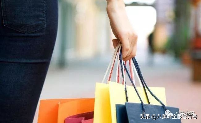 新版营业执照成电商法有力*器武**！微商代购无证将重罚