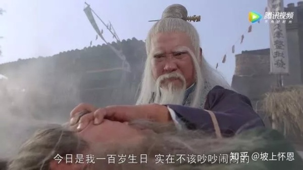 武当内功有多强,武当的武道流派