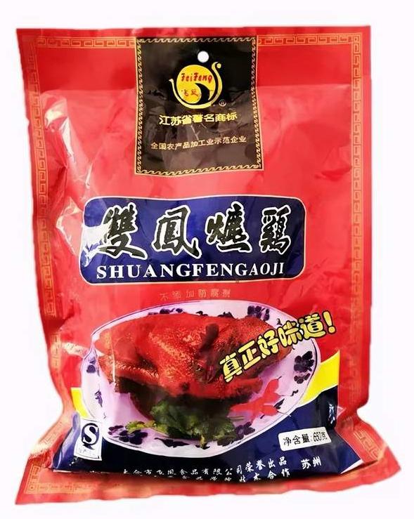 太仓网红打卡地永鲜超市,太仓网红打卡地点大全