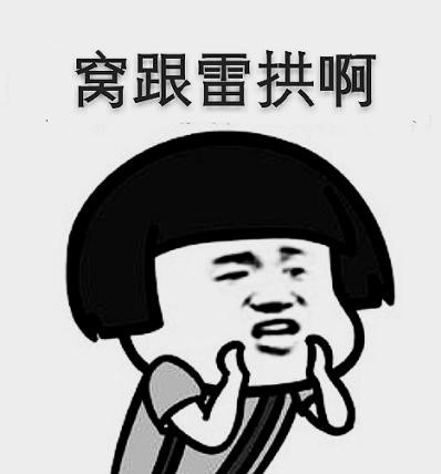 fifa涓绘挱瀵规垬,fifa涓绘挱鎵嬫父