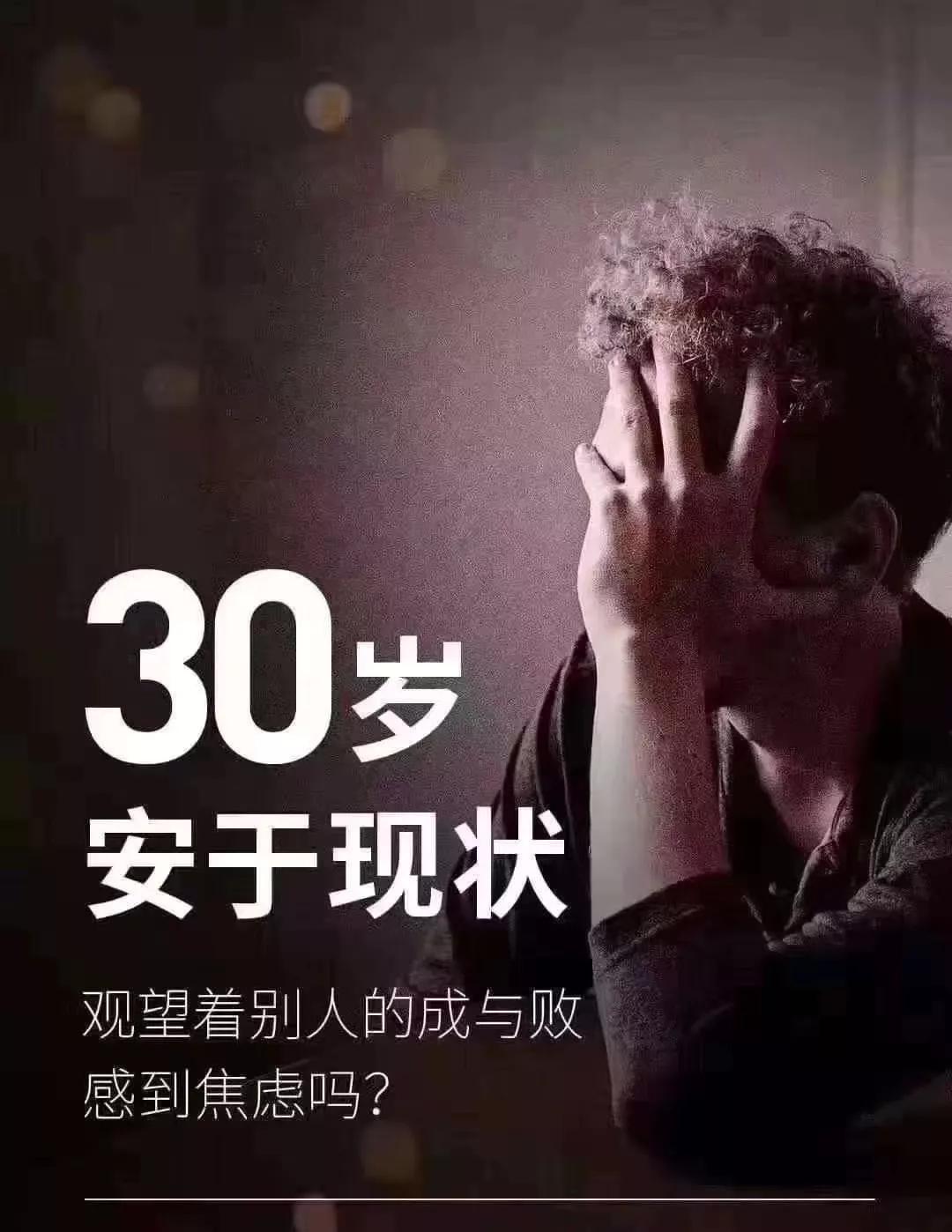 各大公司再度延长上班时间：你的积蓄，还能撑几个月不上班？