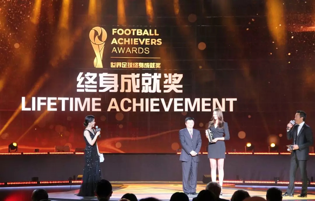 昨夜花溪区青岩古镇众星闪耀,足坛巨星们聚集于此