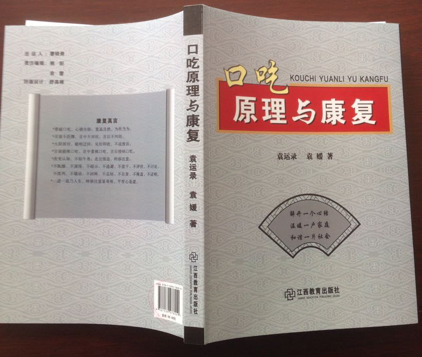 如何对付身边的小人坏人,如何对付各种小人