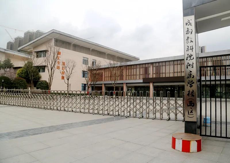 成都公办初中排名前十的学校,成都温江区有哪些公办初中