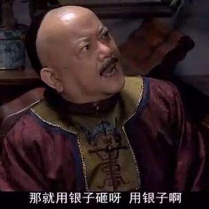 隐适美牙套真的可靠吗,隐适美和国产隐形牙套的区别