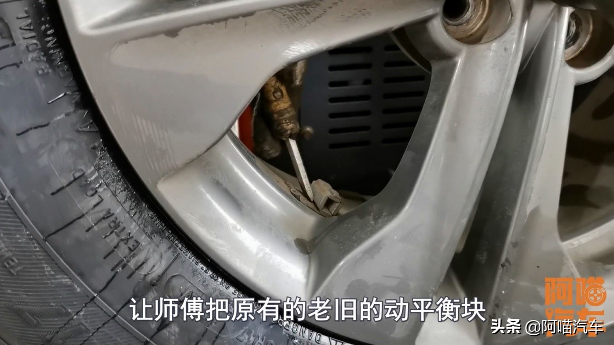 修车补胎需要什么手续,修车店有几种补胎方法