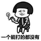 超短波消炎,超短波治疗能够消炎吗