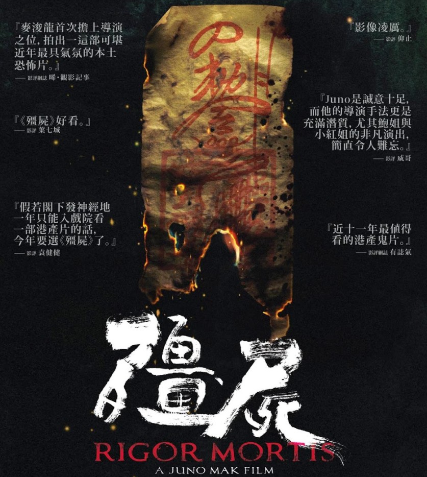 曾被片名毁掉的10部好片子,曾被视为烂片现在已成经典