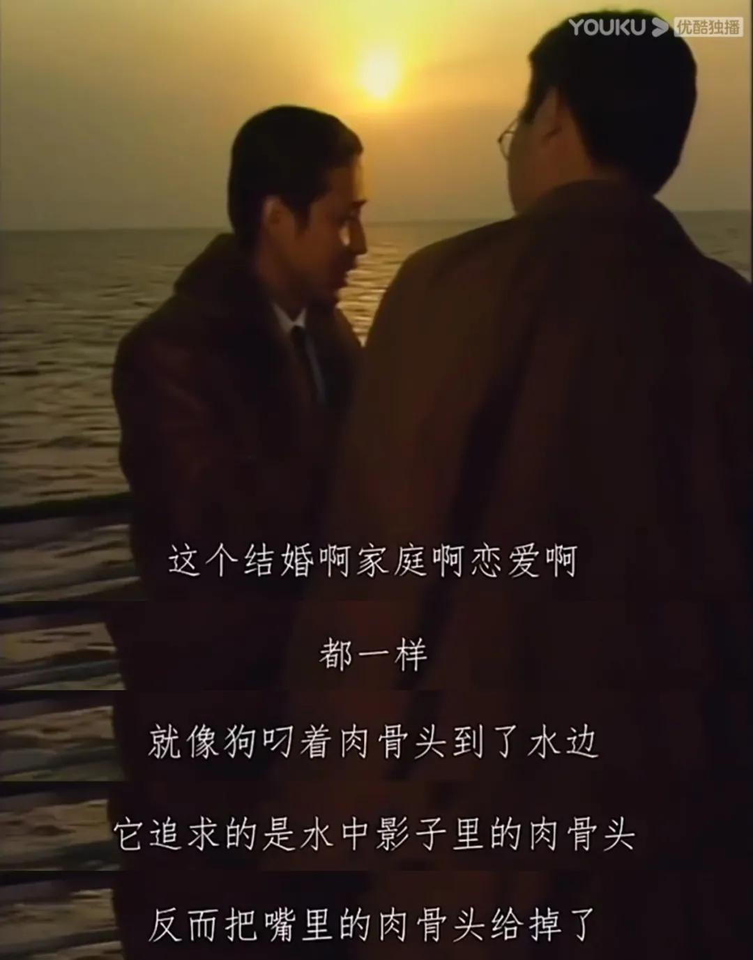 当年这部《围城》未免也太好笑了吧