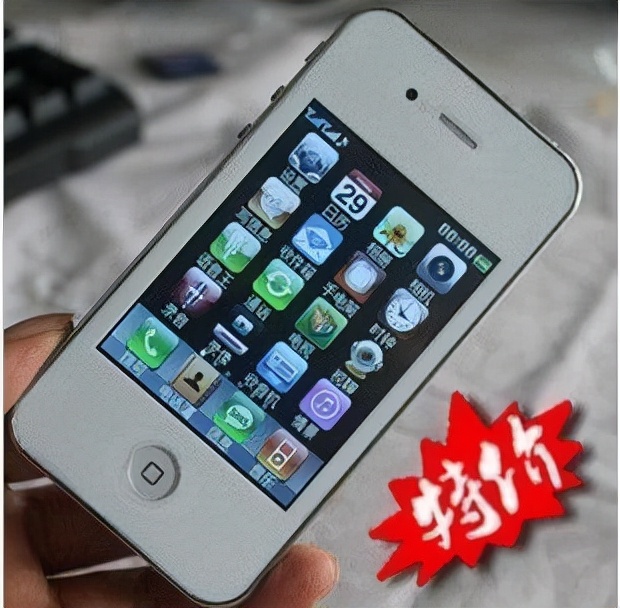 山寨机是从哪里生产出来的,山寨机为什么消失了