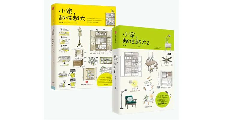 100万人打出5星好评的15本书，长假必读