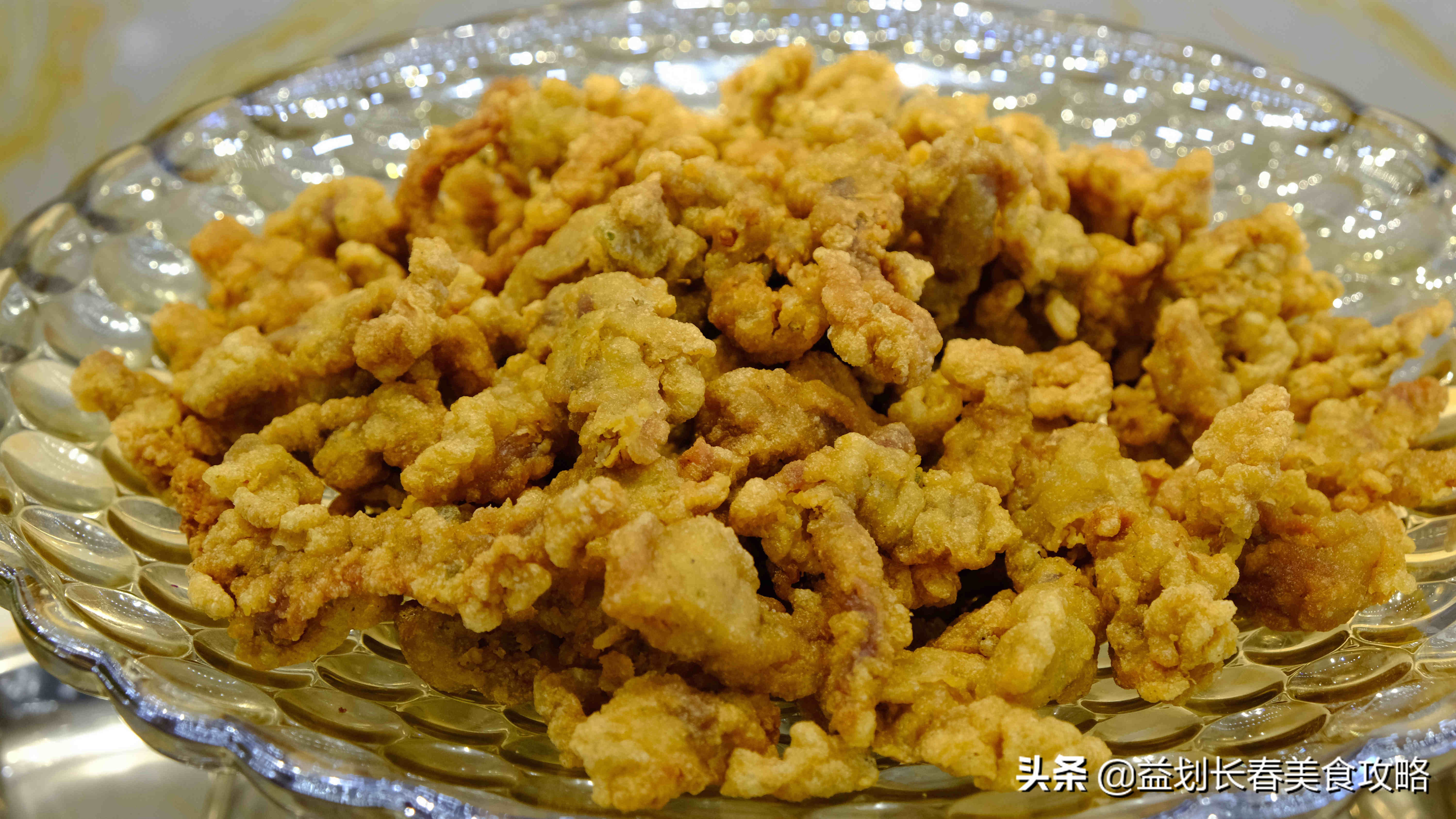 海鲜自助不超过100块钱的,海鲜自助蟹随便吃