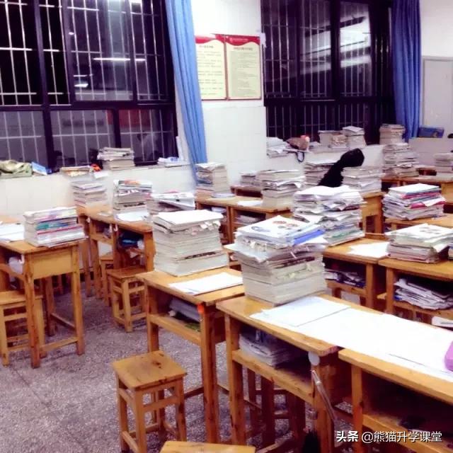 重庆大学城第一中学,重庆大学城第三中学校