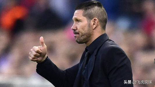 国内足球工资最高的球员前十名,足坛21年收入最高的十人