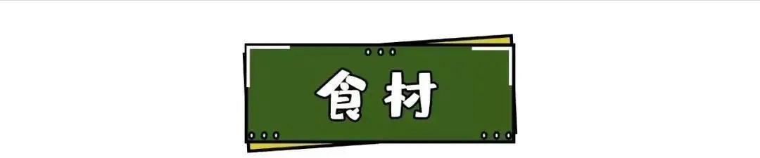 自制柠檬蜂蜜茶胜过奶茶店,柠檬茶怎么做简单又好喝不加蜂蜜