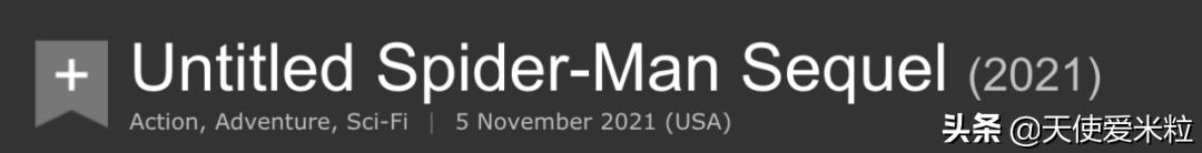 托比马奎尔牌局,茉莉牌局托比马奎尔