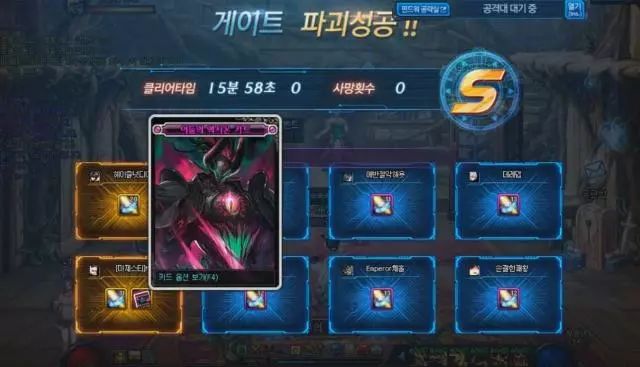 dnf95级版本毕业快捷路线,dnf攻略90版本末期的两个毕业技巧