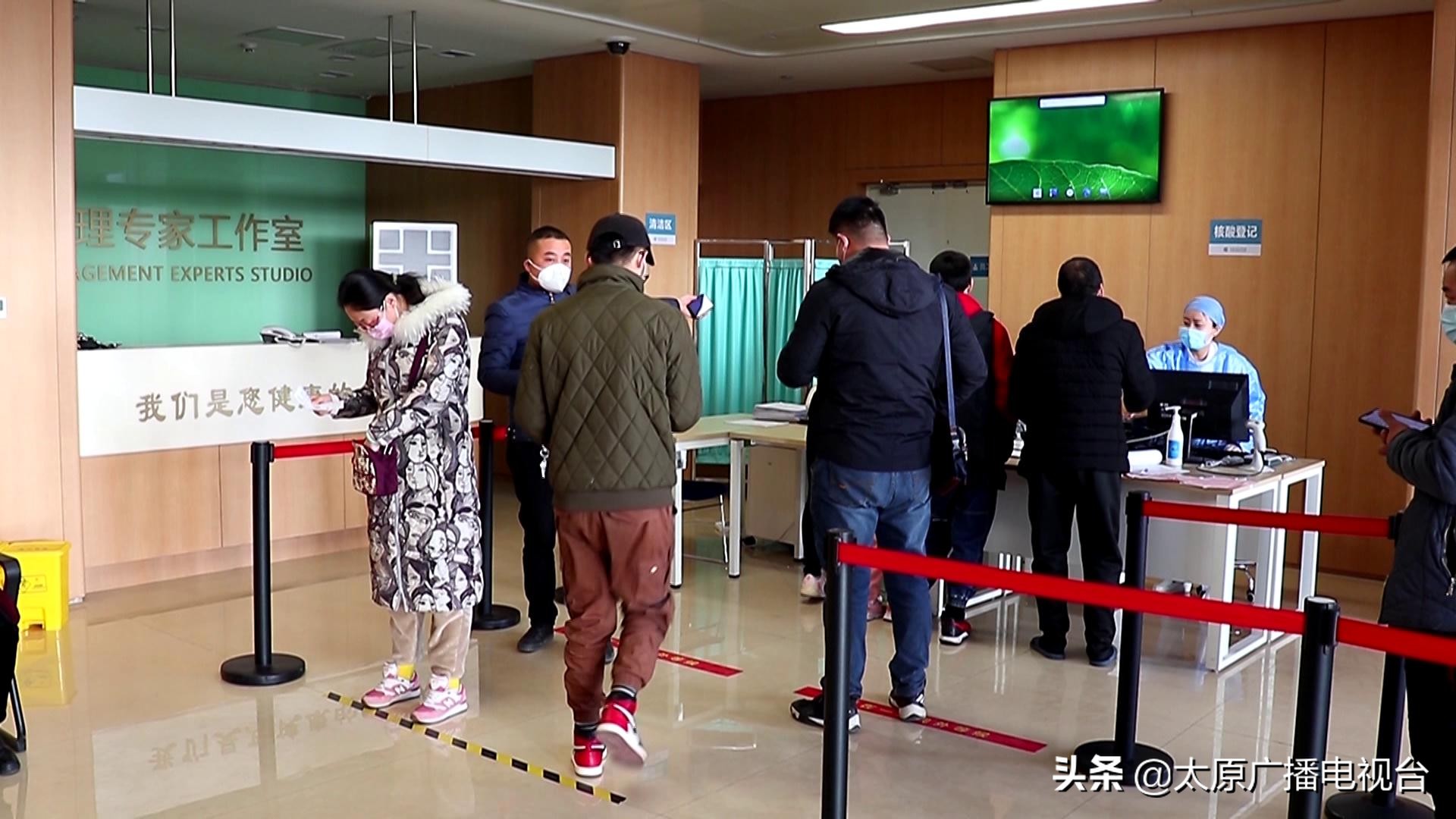 太原市24小时核酸检测点尖草坪区,太原市核酸检测地点地图