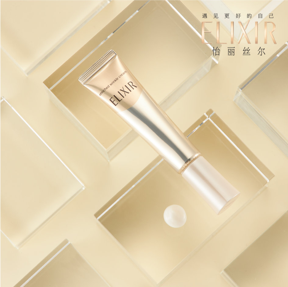 有黑眼圈适合哪个牌子的眼霜,黑眼圈眼纹用哪一款眼霜最好