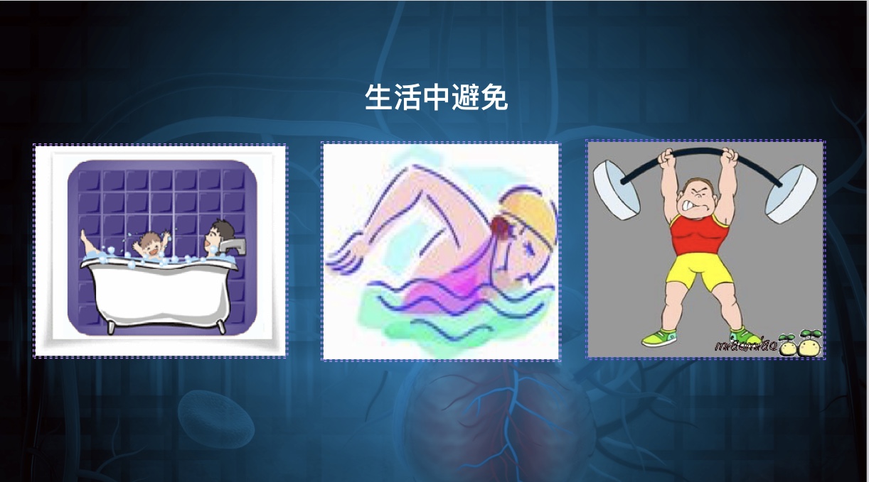 picc日常注意事项,picc生命的通道