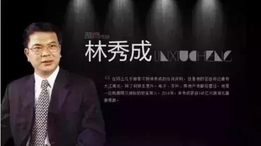 厦门的什么比较贵,厦门什么最贵