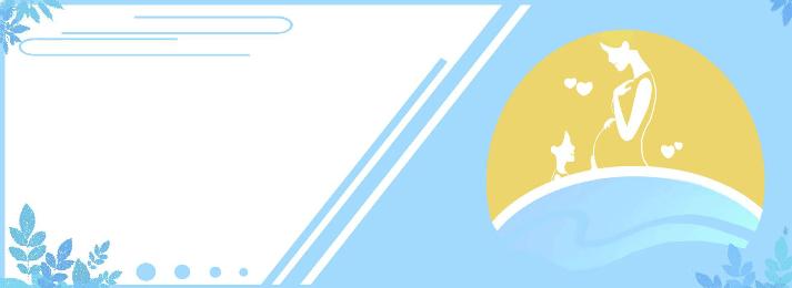 临近预产期，“临产信号”你知道多少？做好这些准备很重要