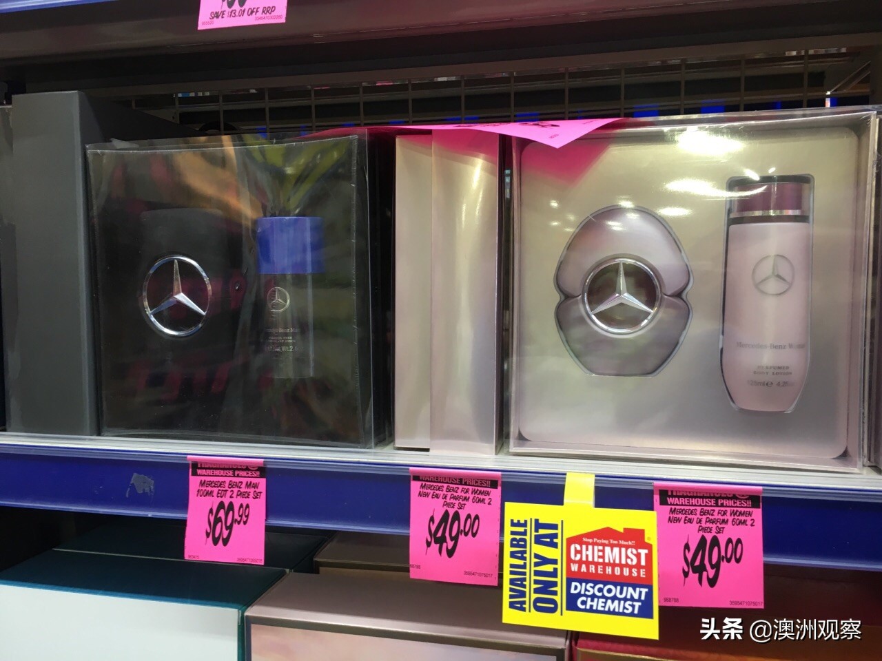 澳洲chemistwarehouse购物过程,带你逛澳大利亚