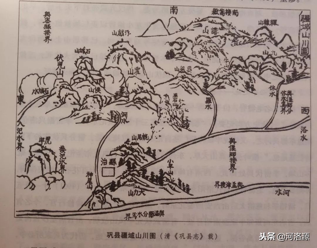 巩义又被称为什么,历史上的巩义