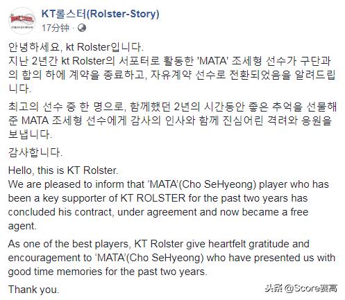 各路大神评rookie,rookie究竟强不强