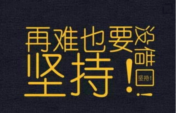 日赚2000元的真实项目,0成本免费赚钱项目