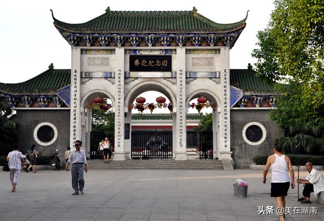 耒阳要升为省会城市了吗,湖南耒阳市未来30年的规划