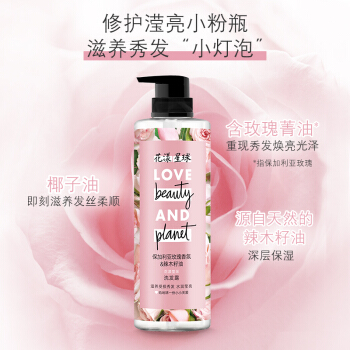 怎样改善发质和保养头发？