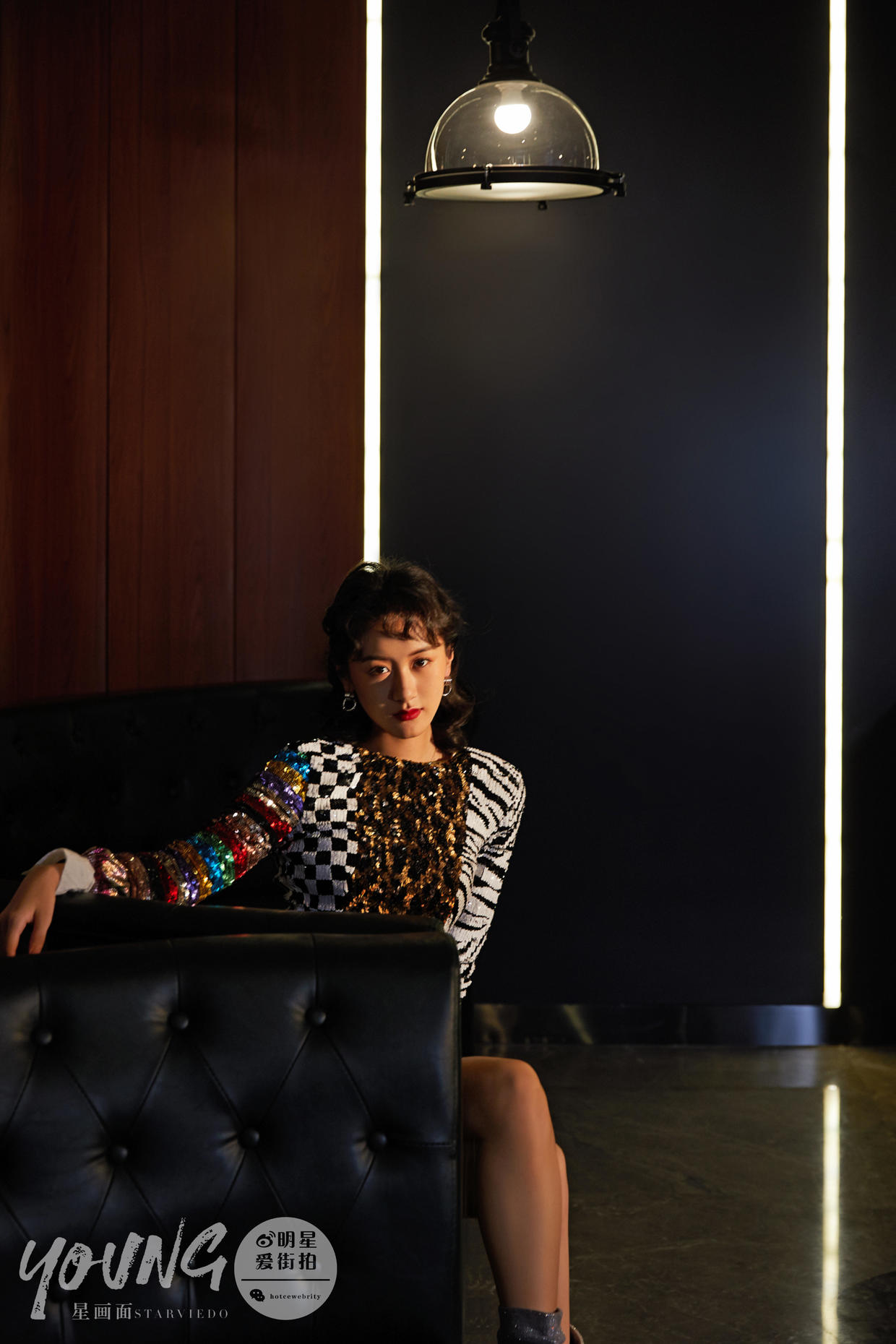 袁冰妍星动之夜最美图片,星画面