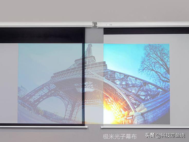 光有一台好投影就够了？不，幕布选择也有门道