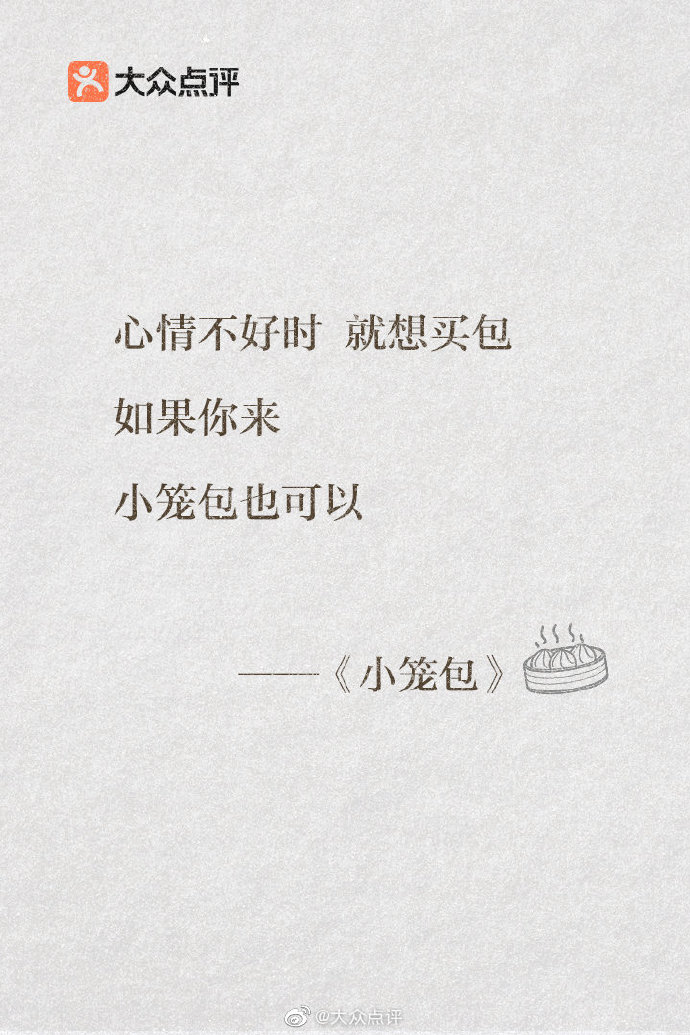 520各行业的表白文案化妆品,5月20日文案简短几个字