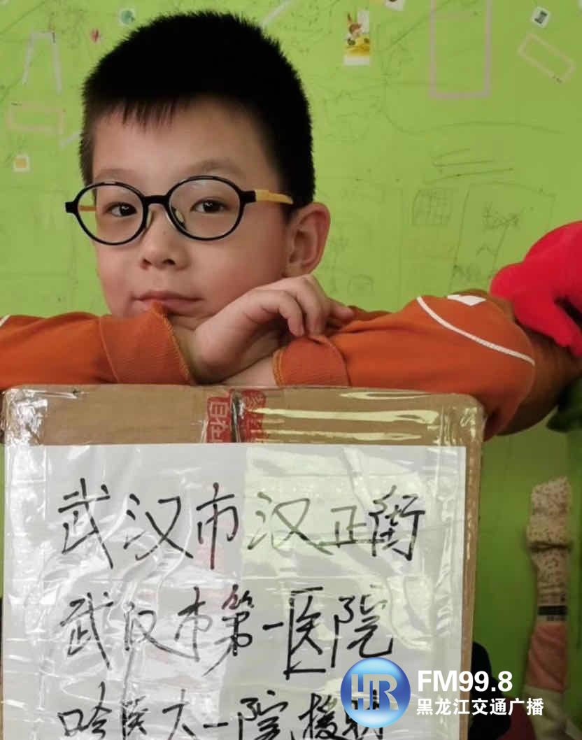 两地书母子情视频,两地书母子情完整版