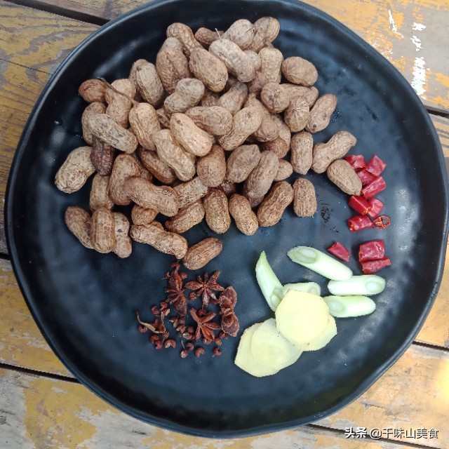 水煮花生不变色的方法,水煮花生怎么不起沫