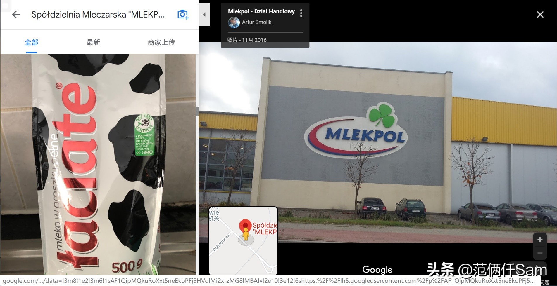 如何鉴别是不是原装进口牛奶,进口假奶粉如何识别